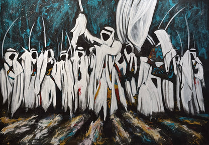 سيف و راية